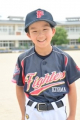 Taishi