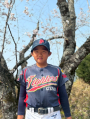 Taisei
