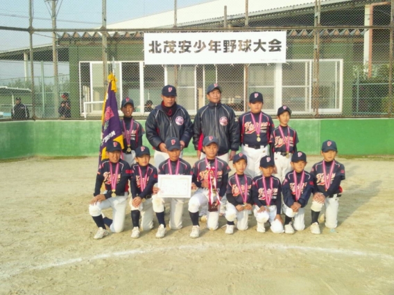 25年度北茂安少年野球大会　祝優勝