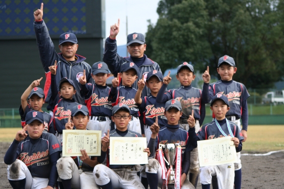 えびの交流少年野球大会2年ぶり戴冠